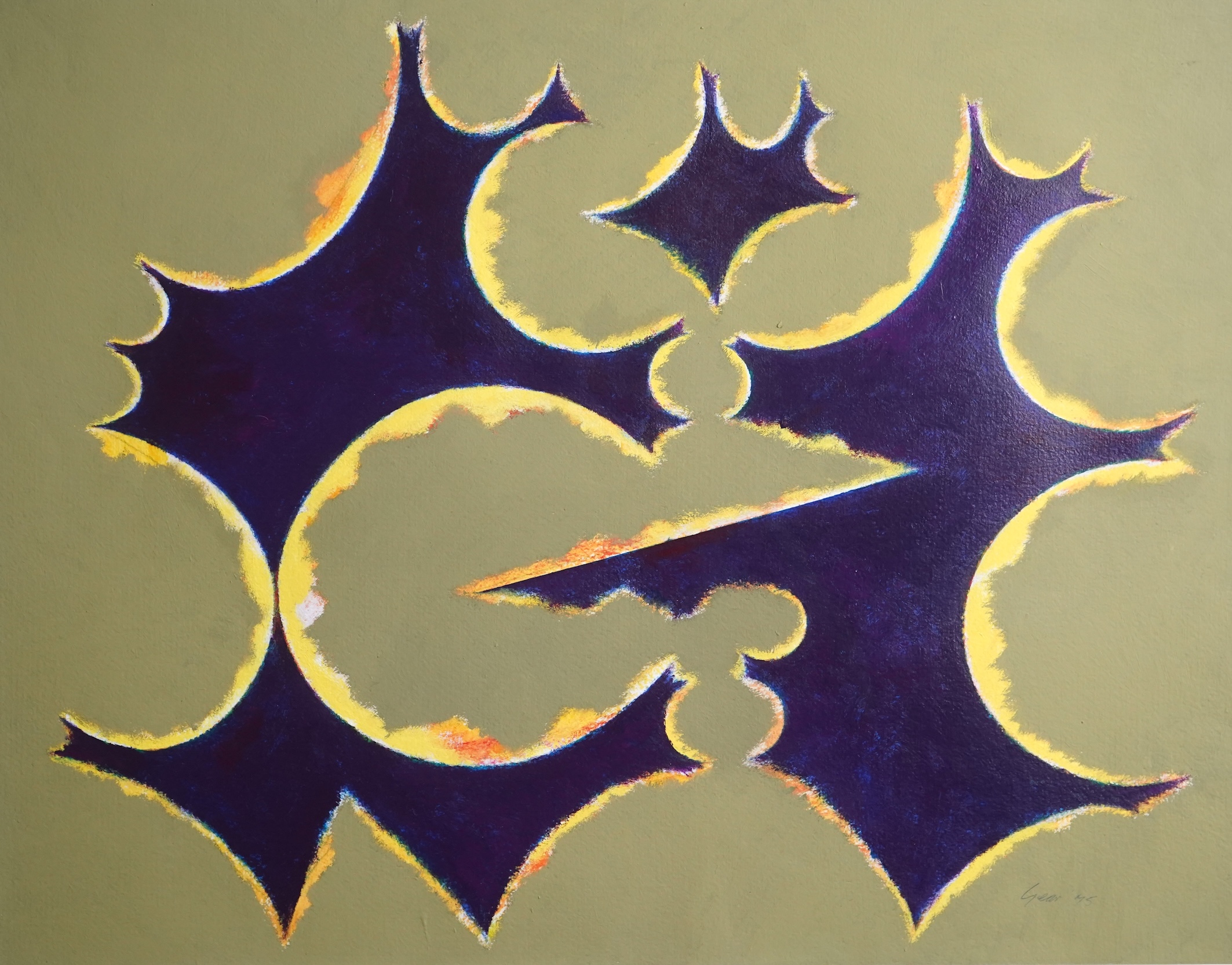 William Gear RA RBSA, (1915-1997), 'Couple, April 1975'